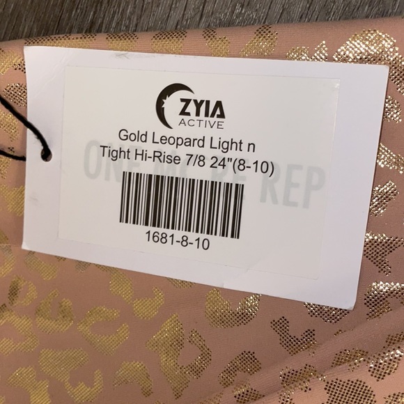 Zyia NWT Gold Leopard Light n Tights 7/8 24” 8-10 - Picture 5 of 5